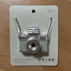 Item thumbnail for item 0b2055f5-4b70-41d7-be98-66804f299ba0