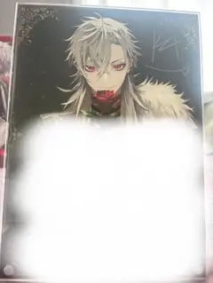 Item thumbnail for item 165f9a5d-fea3-4954-8572-aff3f7fb5358