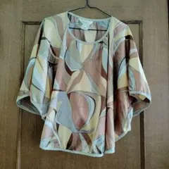 Item thumbnail for item fa8c3f0e-197d-474b-9cd8-a2619135bcf4