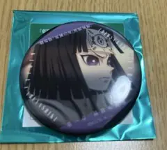 鬼滅の刃　劇場版　無限城編　ものがたる眼差し　コレクション缶バッジ 産屋敷輝利哉