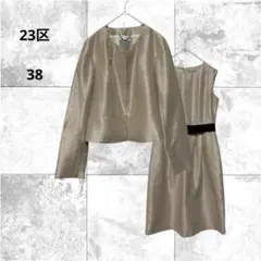 Item thumbnail for item f0294808-bf6e-485d-b268-5ea19161b138