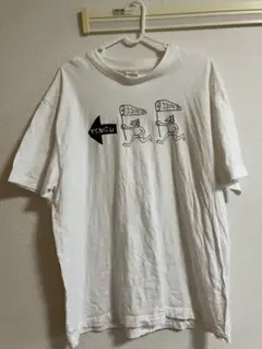 <9月2日まで値下げ中>【新品未使用】オーイシ×加藤のピザラジオ 白Tシャツ 未使用品】オーイシ 加藤 ピザラジオ スタジオTシャツ XL 白