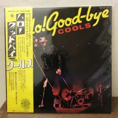 ★希少品★Hello! Good-bye COOLS 2枚組 CD★クールス 2025年最新】cools HELLOの人気アイテム - メルカリ