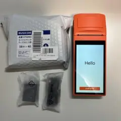 Item thumbnail for item 11311667-5af1-48ea-b35b-946209d0b64c