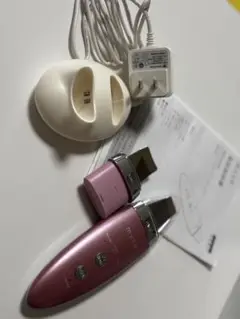 Item thumbnail for item 9415b5f0-bcb8-4d12-b554-f9e1eb0232a0