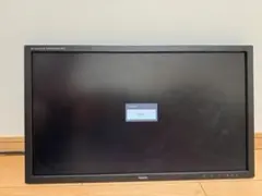 iiyama G-Master GB2488HSU モニター 本体