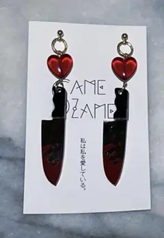 SAMEZAME＊ピアス＊メンヘラ＊サブカル＊新品未使用