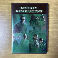 ⭐︎値下げ⭐︎マトリックス レボリューションズ 特別版('03米)〈2枚組〉