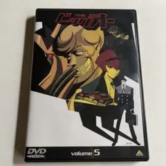 【ジャンク品405】THE ビッグオー Volume 5 DVD
