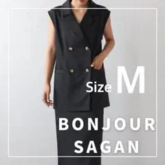"新品・タグ付"ダブルボタンジレ×バックゴムIラインスカート/ボンジュールサガン