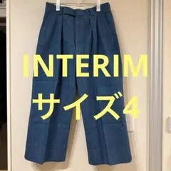 INTERIM buggy wide denim