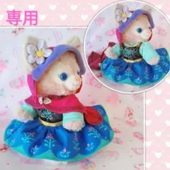 専用です。リーナベルコスチューム☆アリエル☆アナ雪山コスチューム Amazon.co.jp: テディベア通販アリス リーナベル 服 着せ替え