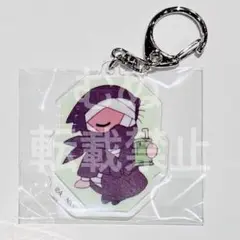 忍たま乱太郎 体験展 任務振り返りの段 ミニキャラアクリルキーホルダー 昆奈門