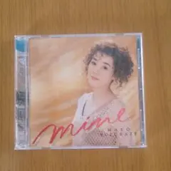 MINE　涼風真世