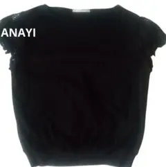 アナイ ANAYI レース付き黒半袖トップス 38 綿