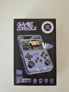 R36S ゲームコンソール 透明紫