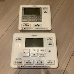 2025年最新】日立エコキュート リモコンの人気アイテム - メルカリ