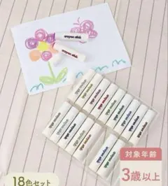 Item thumbnail for item 23dece95-d8c0-41c3-84d3-3af1a6fe0f04