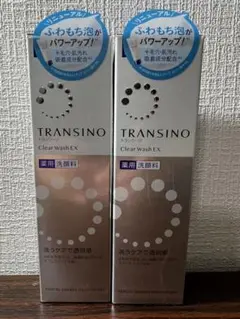 洗顔料(transino) 2本