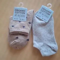 Item thumbnail for item 5d343f60-01f2-4364-b7a8-7987b8f4a9da