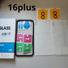 Item thumbnail for item d2d30755-a53b-4e89-98d6-95c2e16afd8b