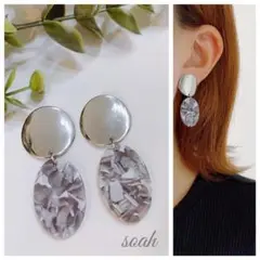 Item thumbnail for item fb24d785-e1ac-453f-b245-c4d29f4794cb
