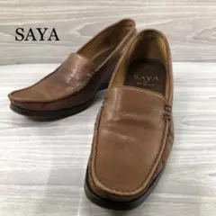 SAYA レザースリッポン ローファー ブラウン ウェッジソール