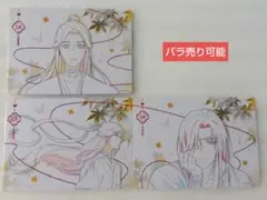 天官賜福 トレカ 与君归 LR①