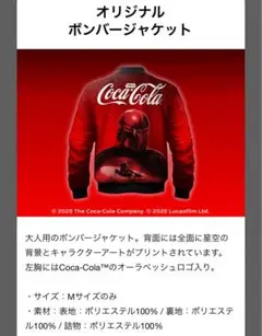 Item thumbnail for item 00087f0c-c6b6-48cf-9780-7746c3a24af6