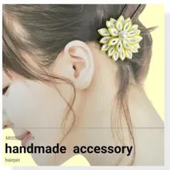 Item thumbnail for item dabd9443-1a93-4c2c-8a52-b653c18a7b02