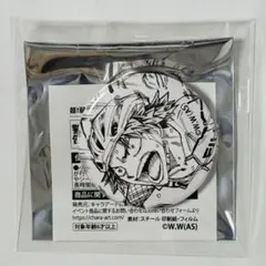 弱虫ペダル展　100種ランダム　缶バッジ　超！弱　虫ペダル　壱藤丹貴