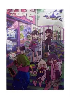 ZUTOMAYO 5th HP TOP Metallic Poster 1