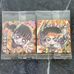 【匿名配送】鬼滅の刃　シールウエハース其ノ十三　２種セット