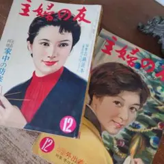 Item thumbnail for item fbc9e237-4924-4ead-b8b1-9267de9052ab