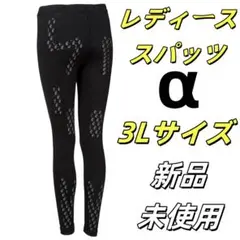 Item thumbnail for item 703dce52-0357-4501-9c14-101cc98f765b