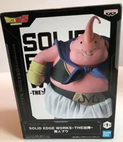 Item thumbnail for item dc563ba9-8a00-4450-bfcd-dc82cb488f3a