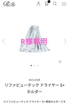 Item thumbnail for item 599da323-ab4e-4763-af06-b9fb63908731