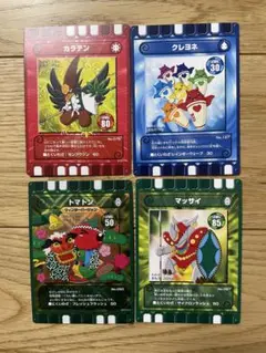ぐるり森　ウインターバージョン　むさしの村限定