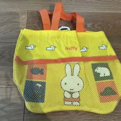 Item thumbnail for item 7d3b6068-a58e-4072-afb5-dc5dab1363c8