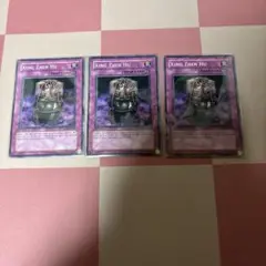 心鎮壷　英語版　3枚