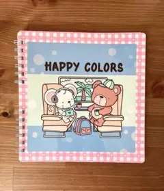 カラーリングブック