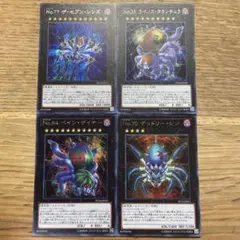 遊戯王 蜘蛛 エクシーズ シークレット セット