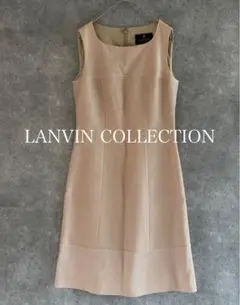 LANVIN COLLECTION｜ランバンコレクション｜ノースリーブワンピース