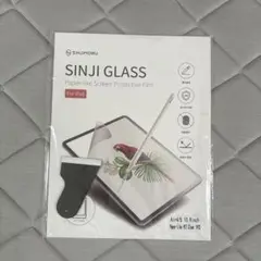 ★iPad 11世代 A16 2025/10 世代 (10.9インチ)