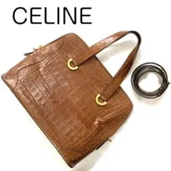 CELINE セリーヌ 2way クロコ 型押し レザー ショルダーバッグ 鞄