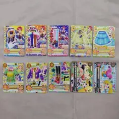 アイカツカード ポップ10枚セット
