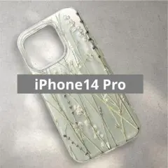 【XORITO】フローラルデザイン iPhone14 Pro 6.1インチ