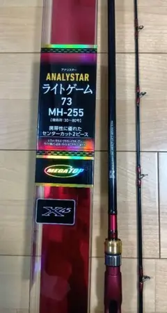 個人 Daiwa アナリスター ライトゲーム 73 MH-255 19 アナリスター ライトゲーム 73 MH-255・Y – フィッシング