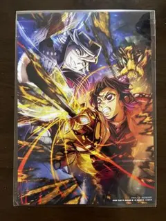 【新品未開封】劇場版「鬼滅の刃」無限城編　映画特典
