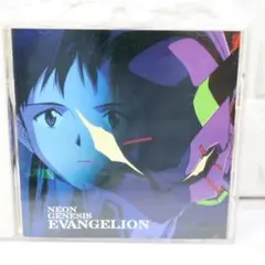 NEON GENESIS EVANGELION エヴァンゲリオン CD